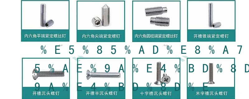 product-800-320 product-800-320